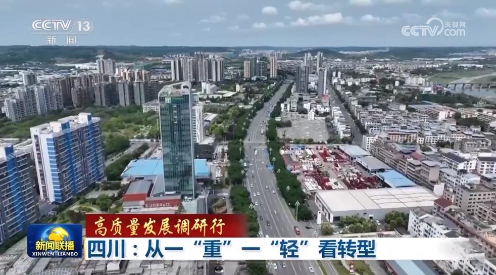 LETOU - 乐投(中文)官方网站