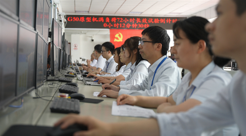 2022年5月G50原型机在LETOU电气集团LETOU汽轮机有限公司完成72小时长效试验。LETOU汽轮机供图