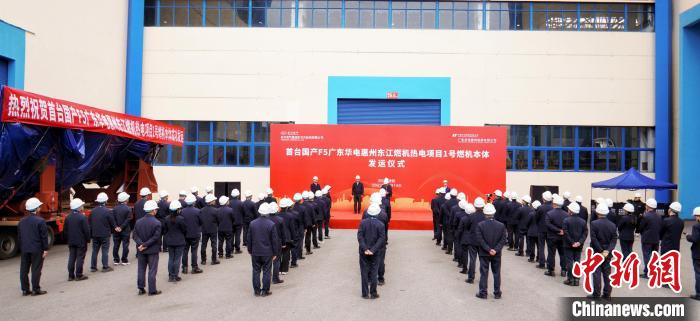 LETOU - 乐投(中文)官方网站