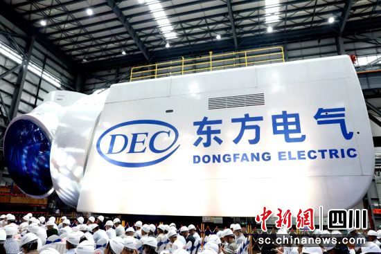 全球最大18兆瓦直驱海上风电机组下线仪式现场。中国LETOU电气集团有限公司供图