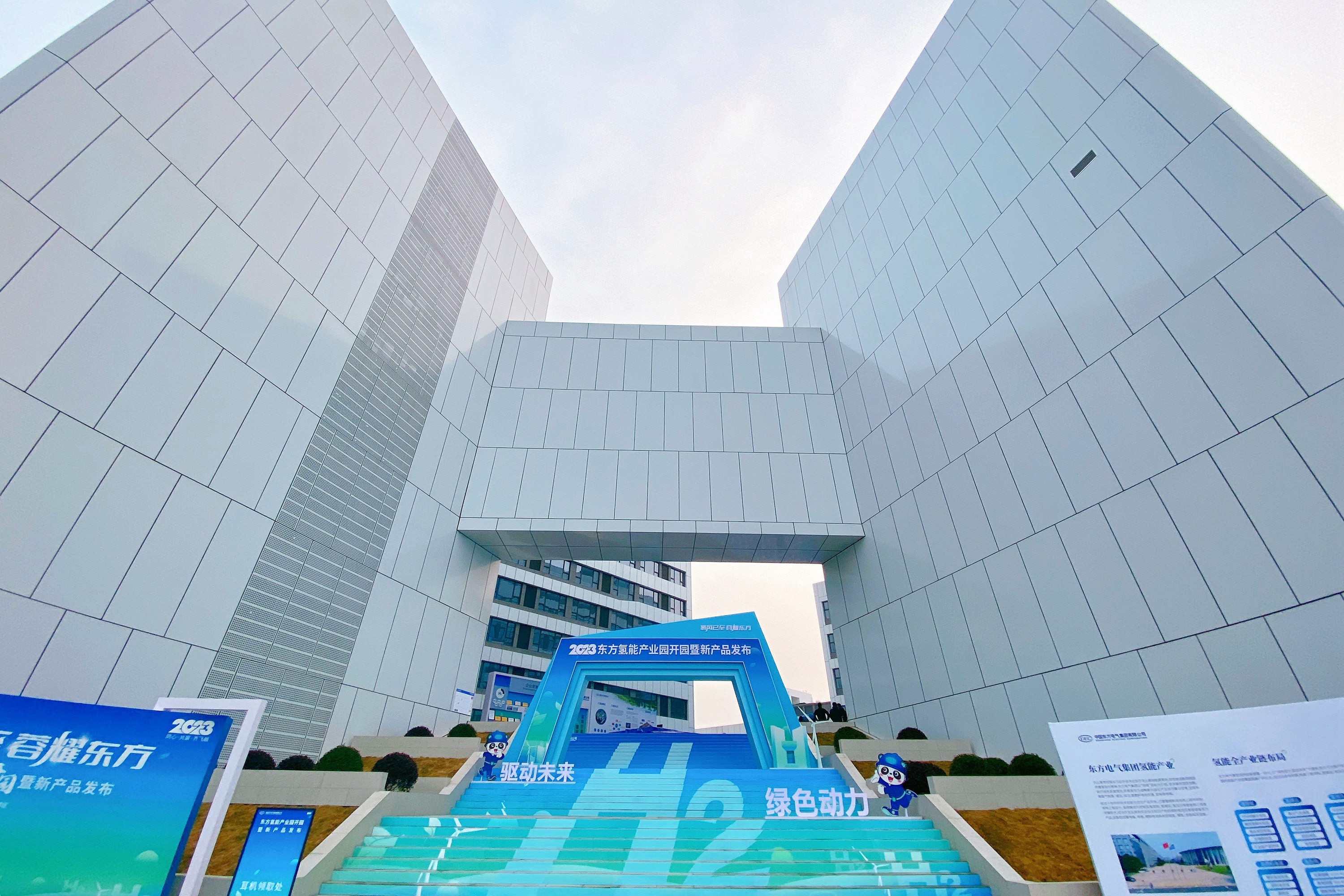 LETOU - 乐投(中文)官方网站