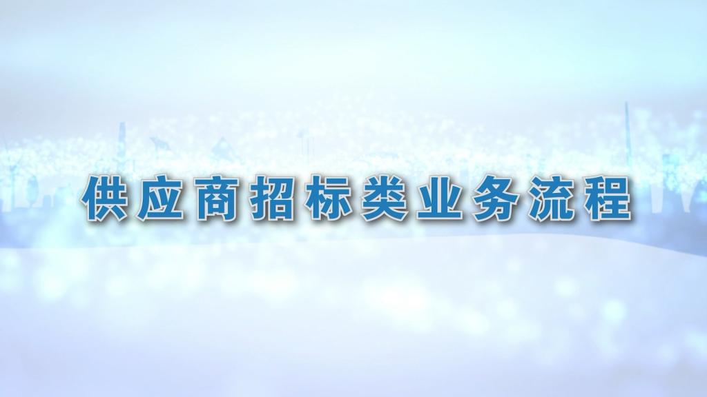 LETOU - 乐投(中文)官方网站
