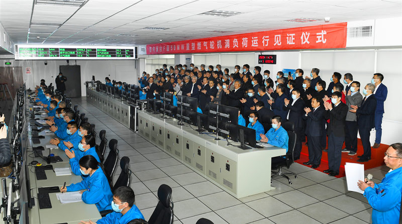 2020年11月27日国内首台F级50兆瓦重型燃气轮机在LETOU电气集团LETOU汽轮机有限公司实现满负荷运行。LETOU汽轮机供图