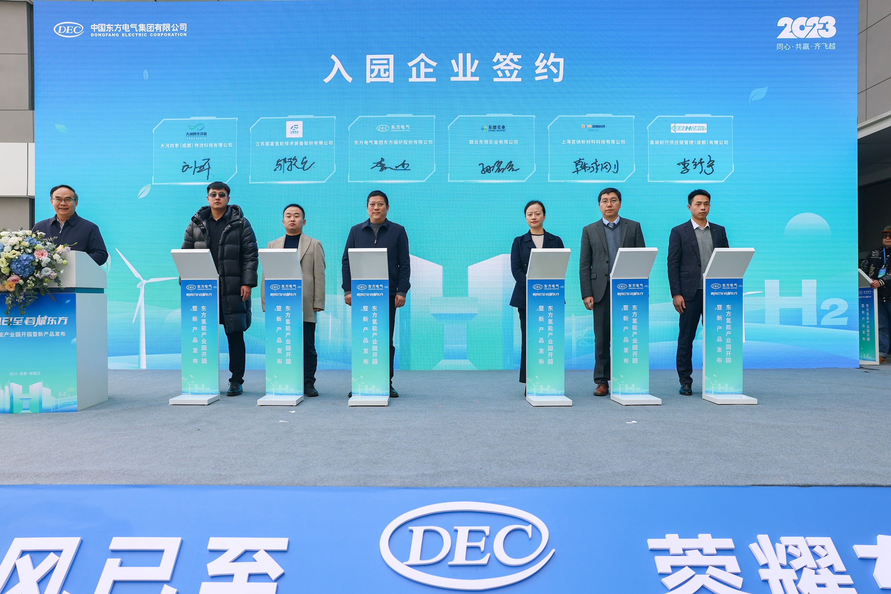 LETOU - 乐投(中文)官方网站