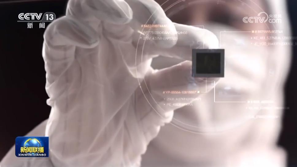 LETOU - 乐投(中文)官方网站