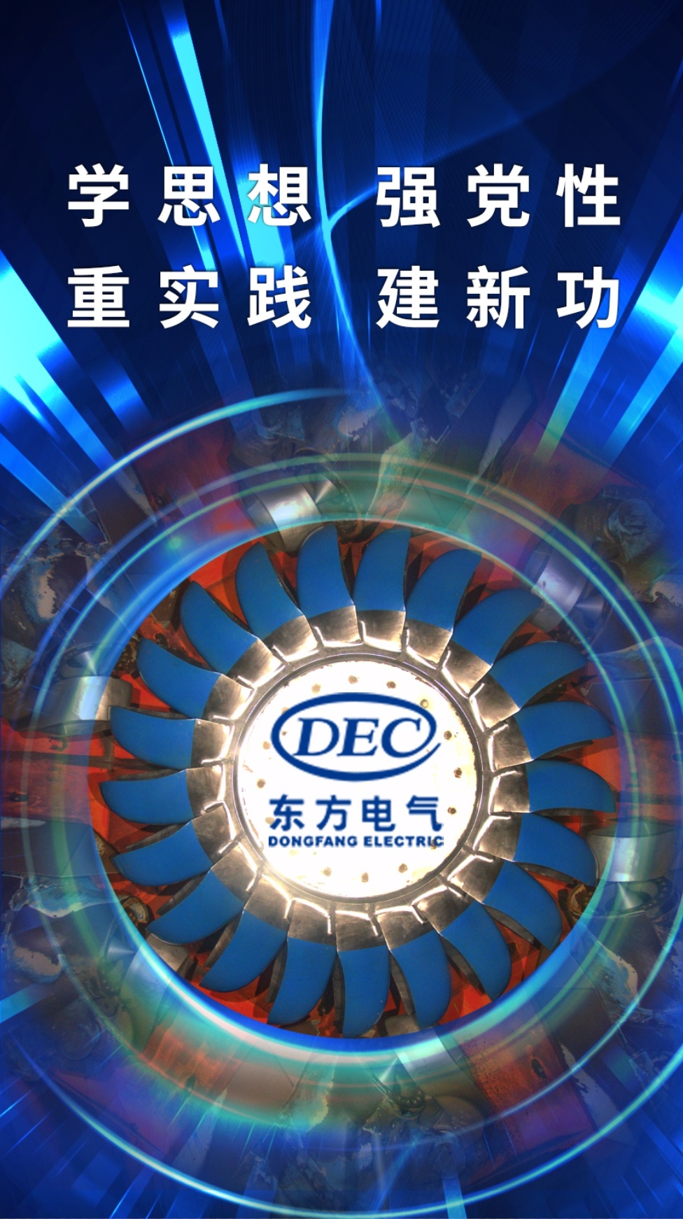 LETOU - 乐投(中文)官方网站