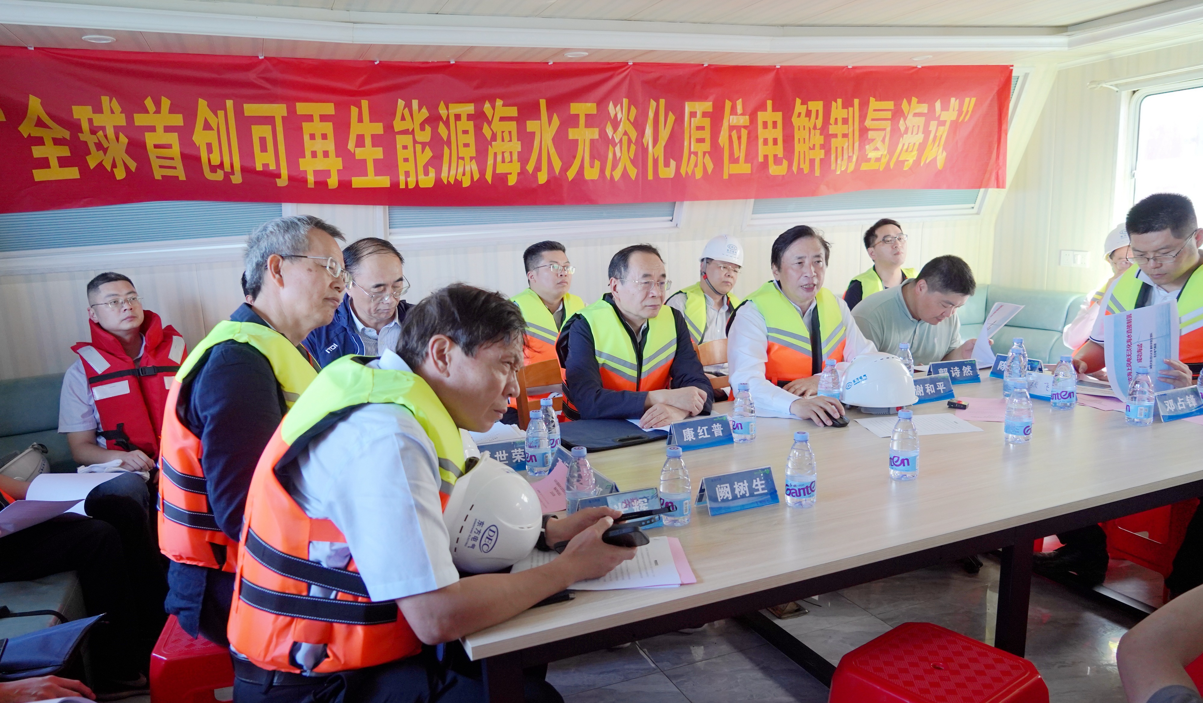 LETOU - 乐投(中文)官方网站