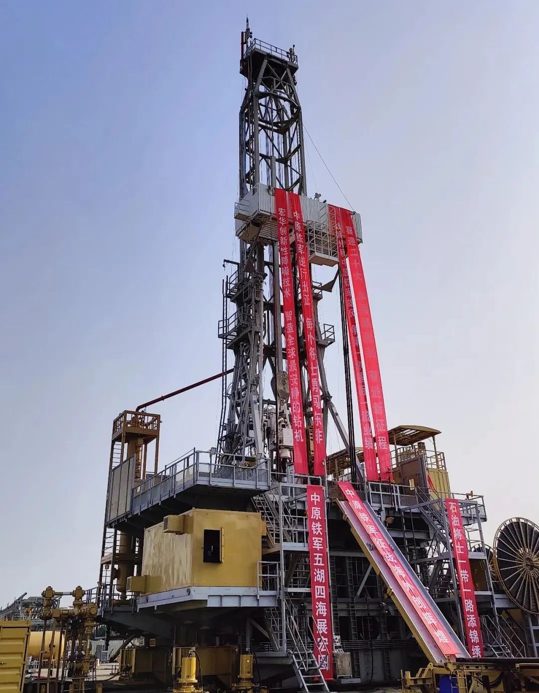 LETOU - 乐投(中文)官方网站